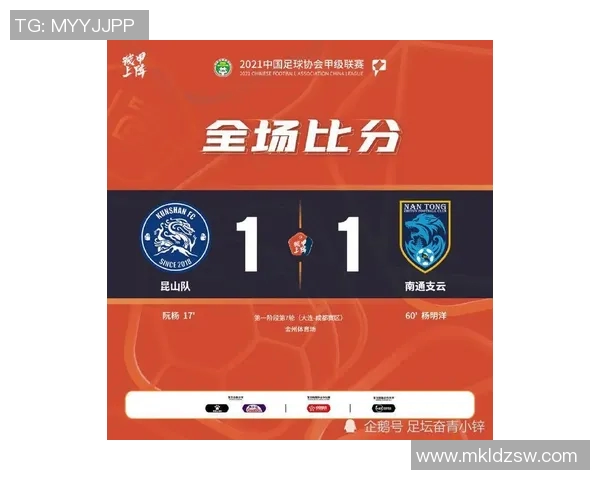 南京乒乓球队荣登乒乓球节奏排行榜第五名引发热议 南京乒乓球队荣登乒乓球节奏排行榜第五名引发热议