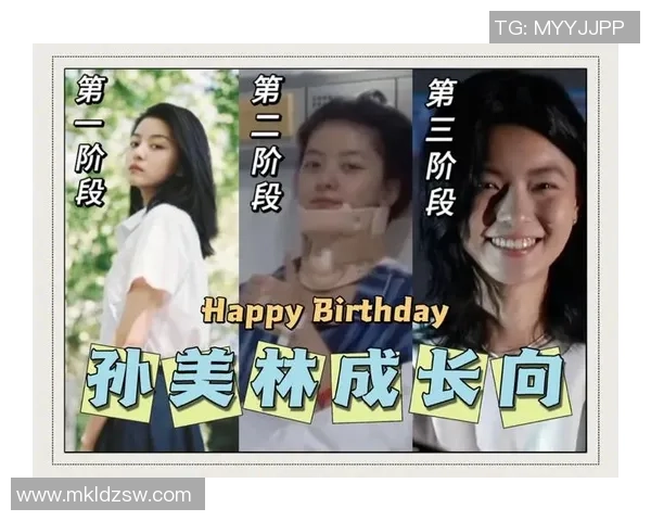 赵静专访:从青涩球员到篮球教练的成长与蜕变之路 赵静专访:从青涩球员到篮球教练的成长与蜕变之路