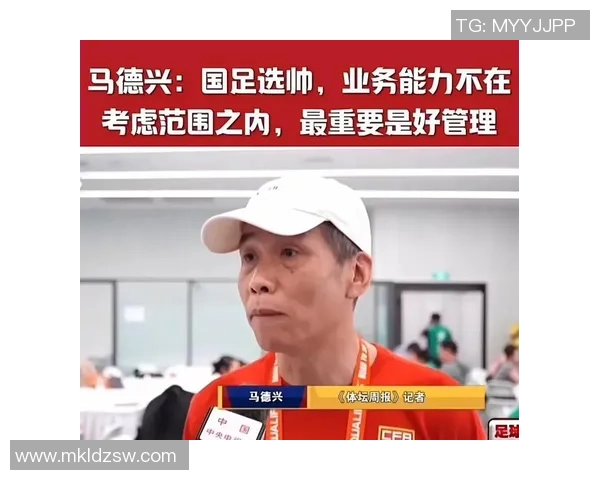 足球明星加盟国足助力球队崛起引发球迷热议与期待 足球明星加盟国足助力球队崛起引发球迷热议与期待