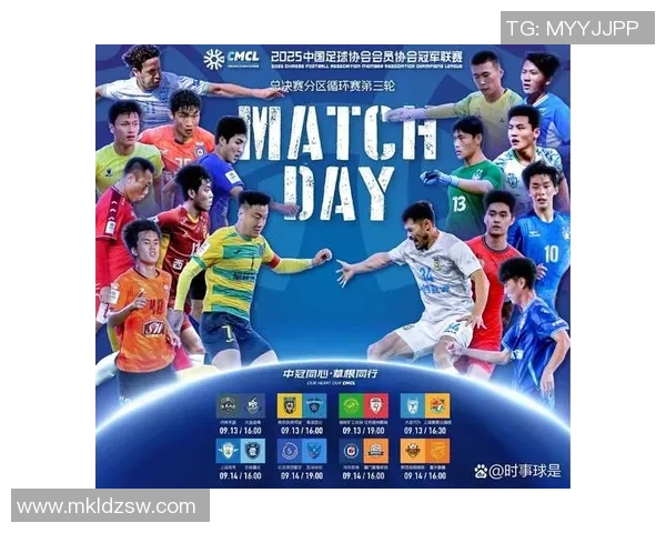 重庆排球队以57分领跑精英赛积分榜展现强劲实力 重庆排球队以57分领跑精英赛积分榜展现强劲实力