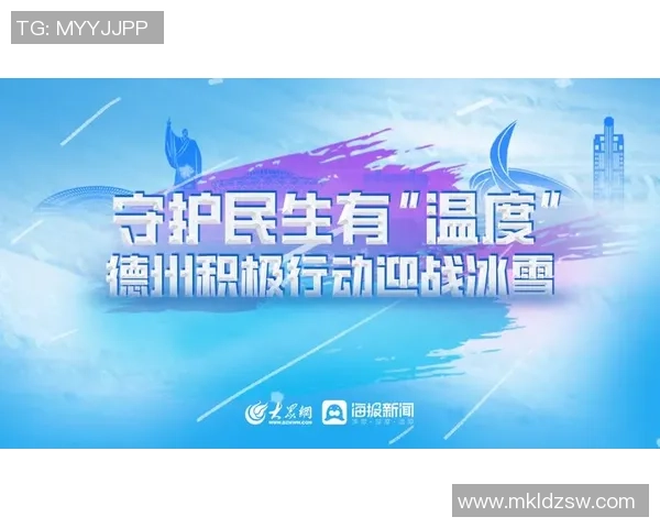 重磅专题：重庆排球队的整体压制革新