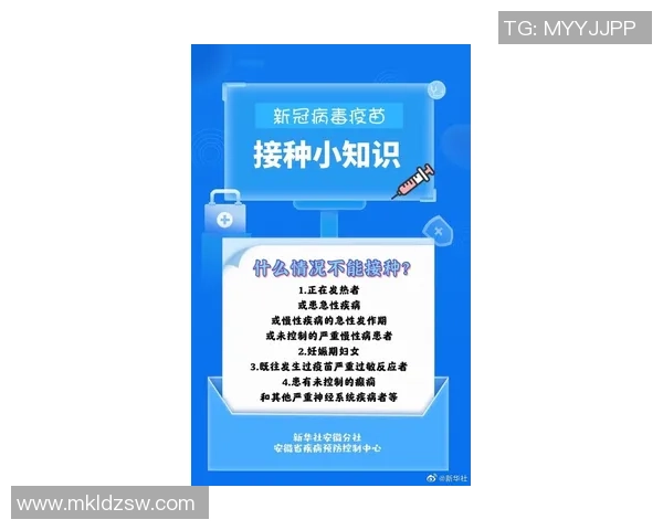 乒乓球热点：解读北京乒乓球队的转换