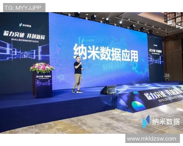 数据分析：上海极限运动队的配合表现