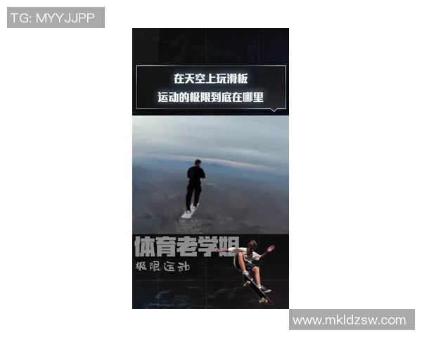 极限运动评论：武汉极限运动队的中路突破得失