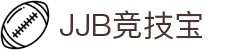 JJB竞技宝 - 专业电竞平台，畅享竞技乐趣"